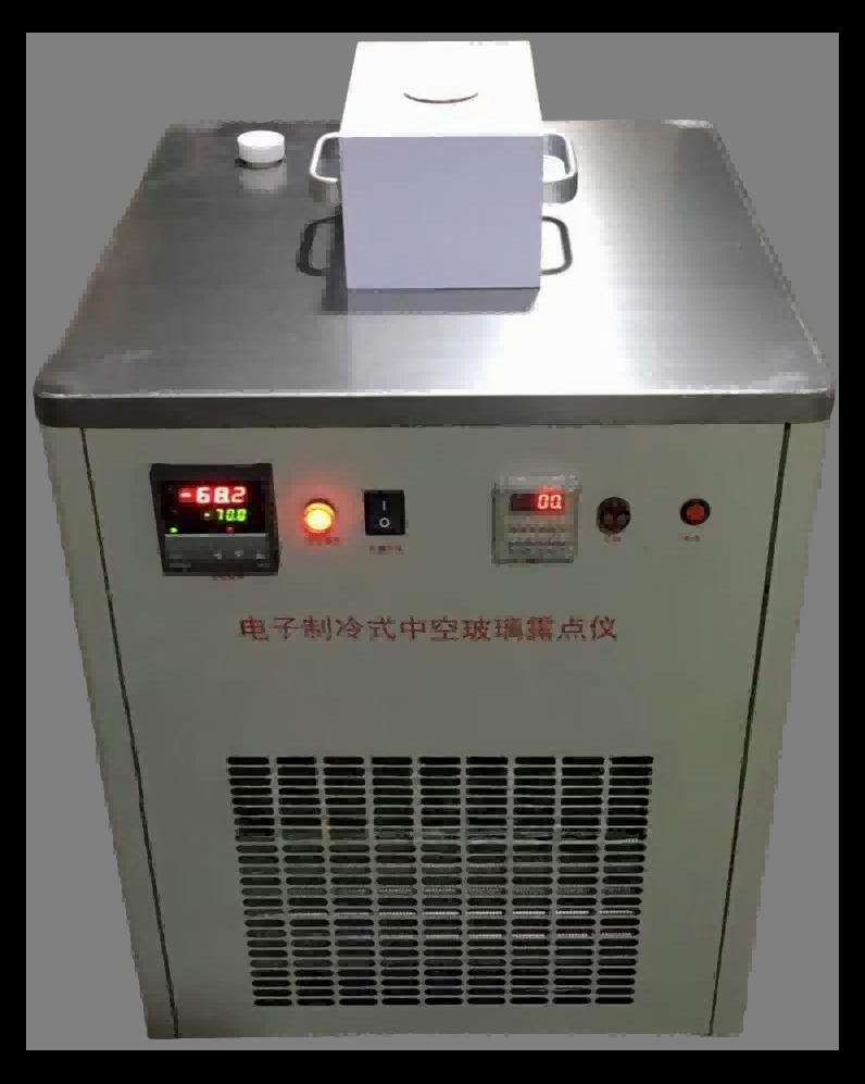 分体式中空玻璃露点仪
